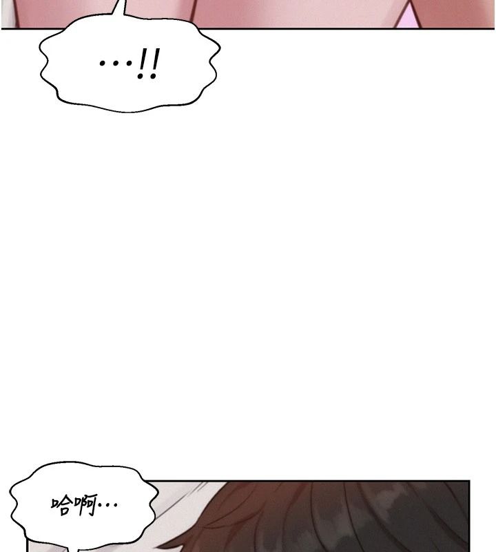 一發致富第7話-無套會更爽&hearts;