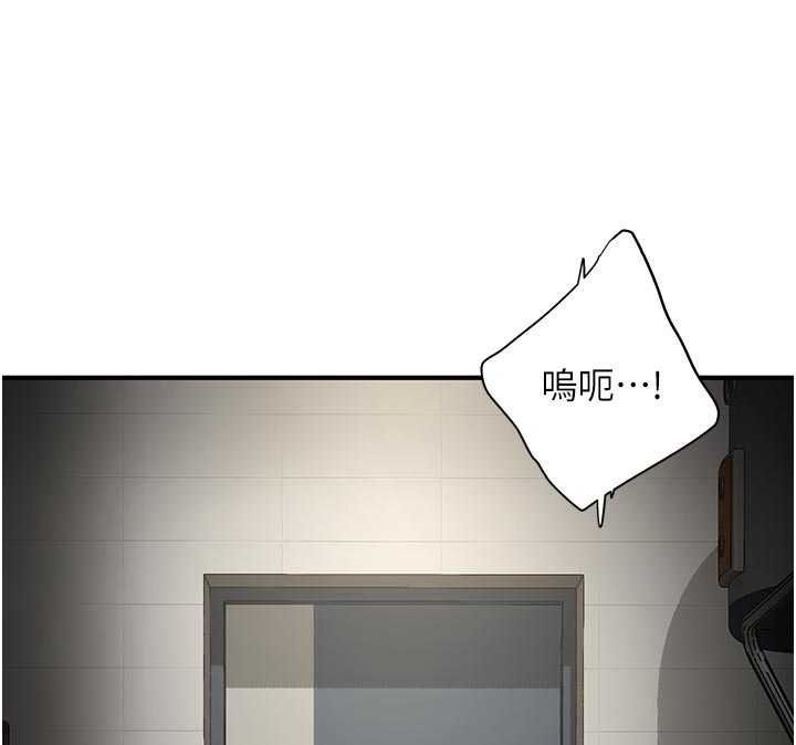 成人漫画取材课第17話-現在能盡情變硬了