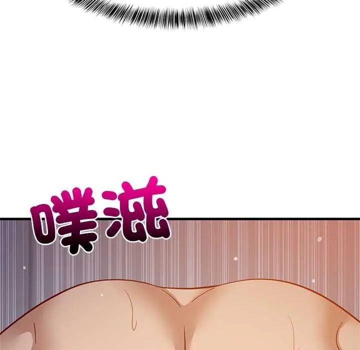 难缠姐妹偏要和我同居第110話