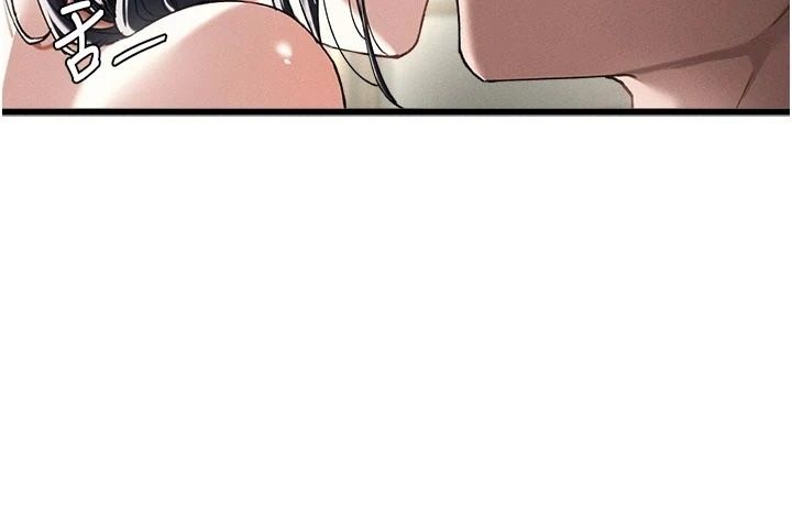 《男人配额制》第62話-重修舊好的朋友