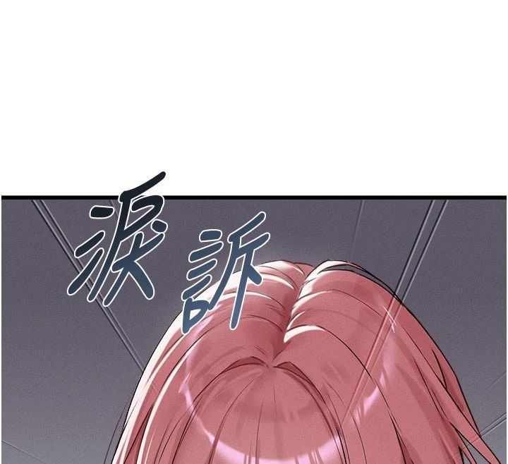 男人配额制第62話-重修舊好的朋友