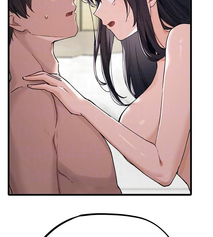 男人配额制第62話-重修舊好的朋友