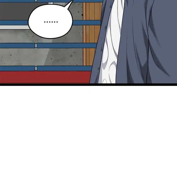 啟動復仇系統第37話