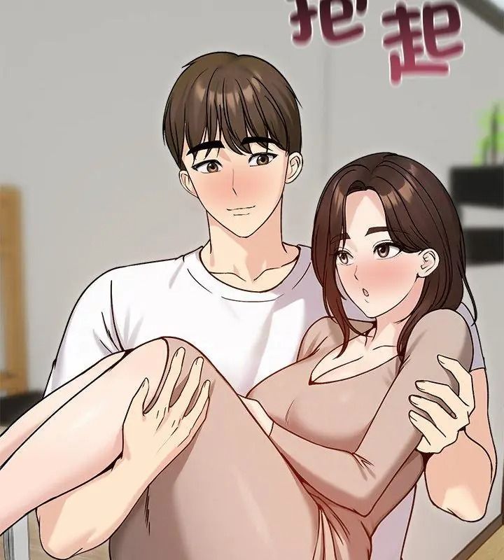 老婆捲款潜逃后第74話