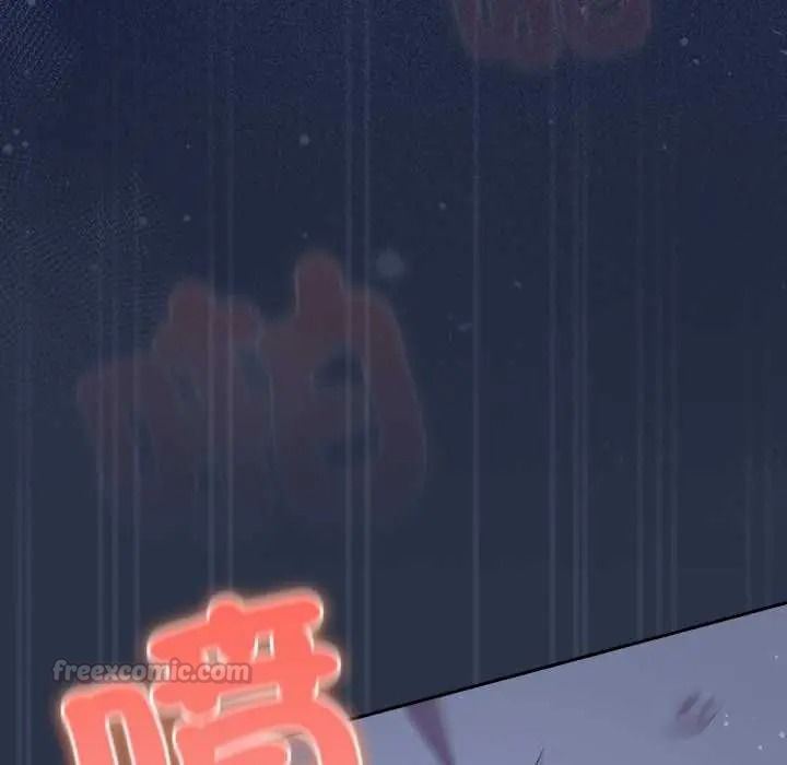 与众不同的兄妹第62話