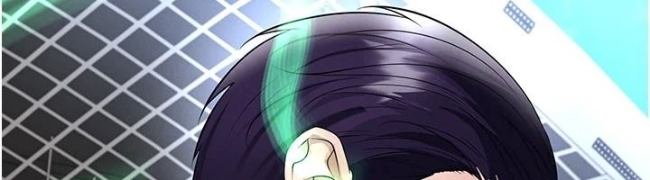 《足球型男脱单指南》第79話-需要我給你安慰嗎?
