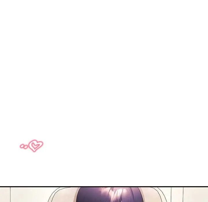 《立志当VJ的娇妻》第4話