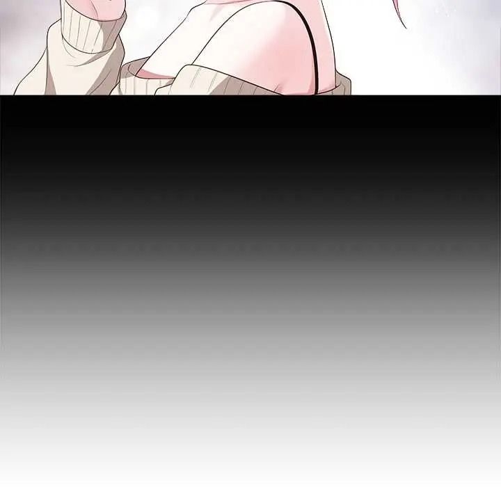 立志当VJ的娇妻第4話