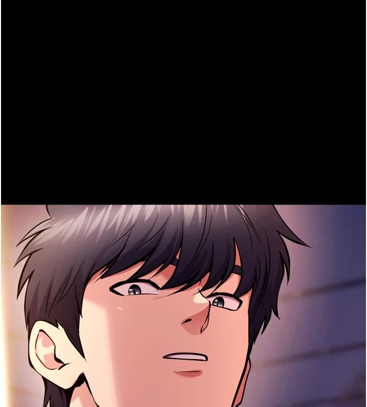 狱火重生第83話-以後也要一直在一起