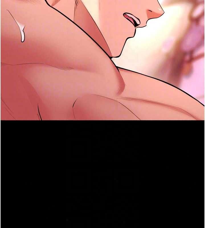 狱火重生第83話-以後也要一直在一起
