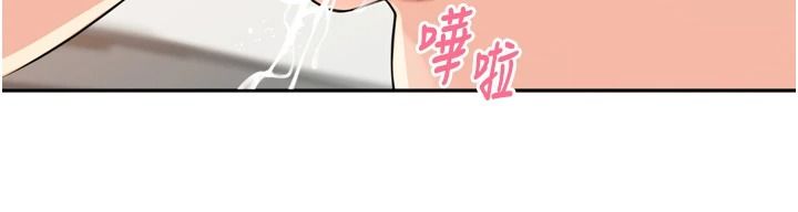里长孙子开麦啦第53話-香閨裡噴灑黃金水