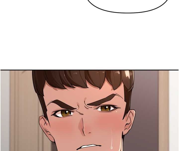 里长孙子开麦啦第53話-香閨裡噴灑黃金水