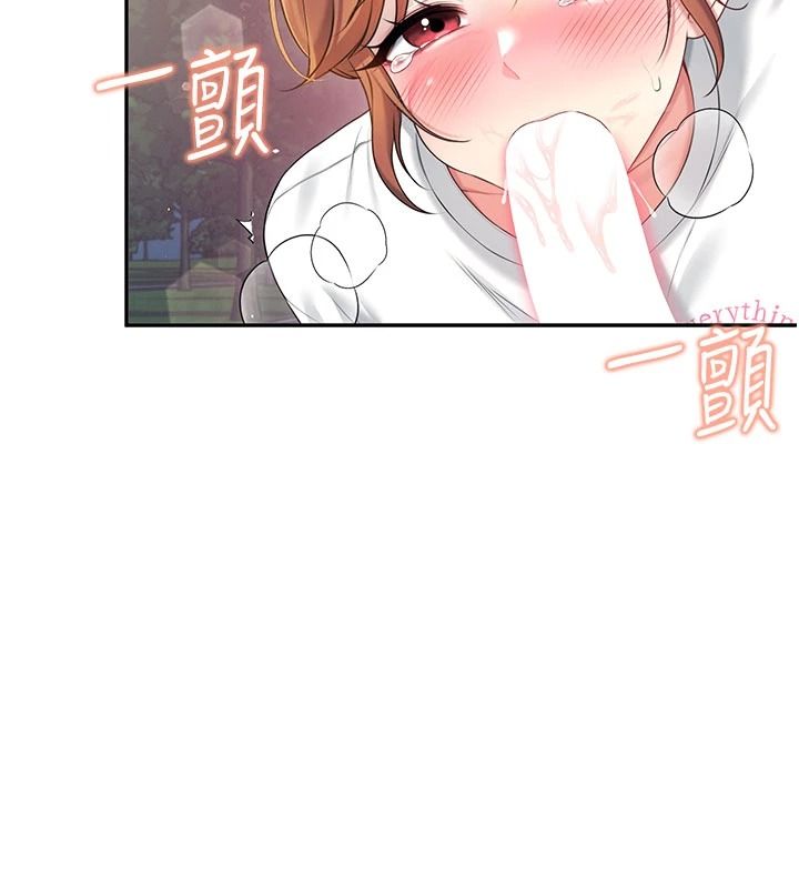 飛機盃女神連線中第78話-都是為了無套上陣