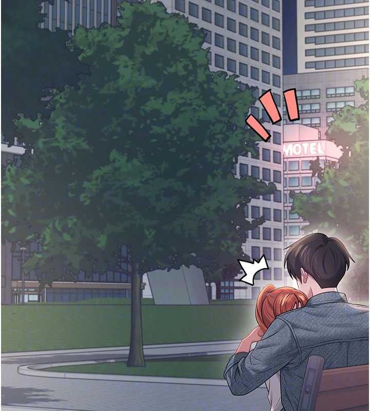 《飞机杯女神连线中》第78話-都是為了無套上陣