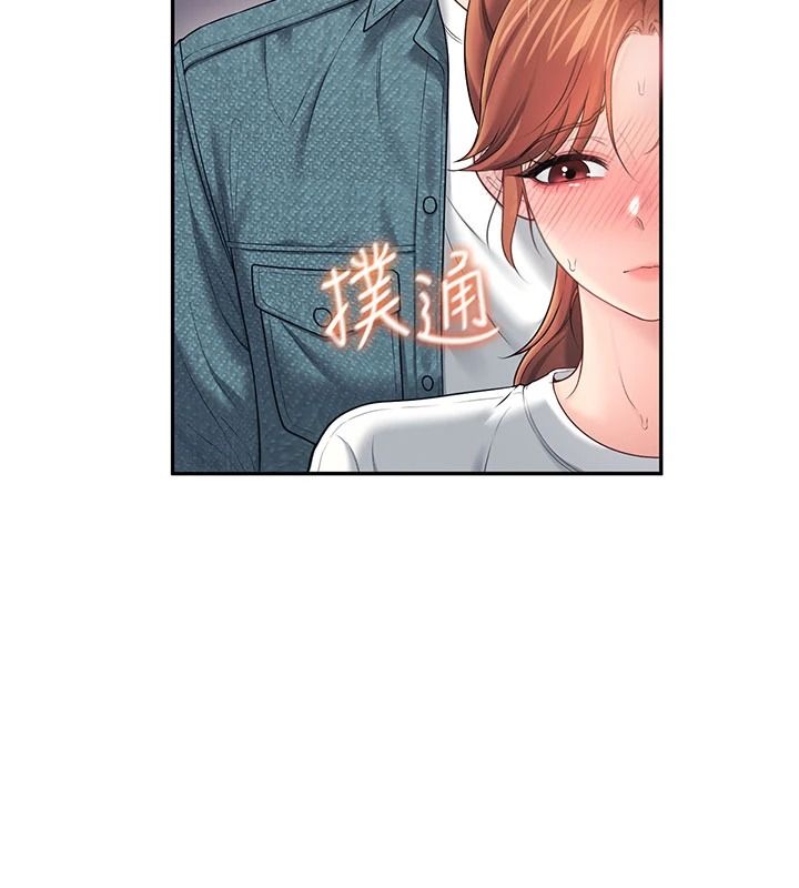飛機盃女神連線中第78話-都是為了無套上陣