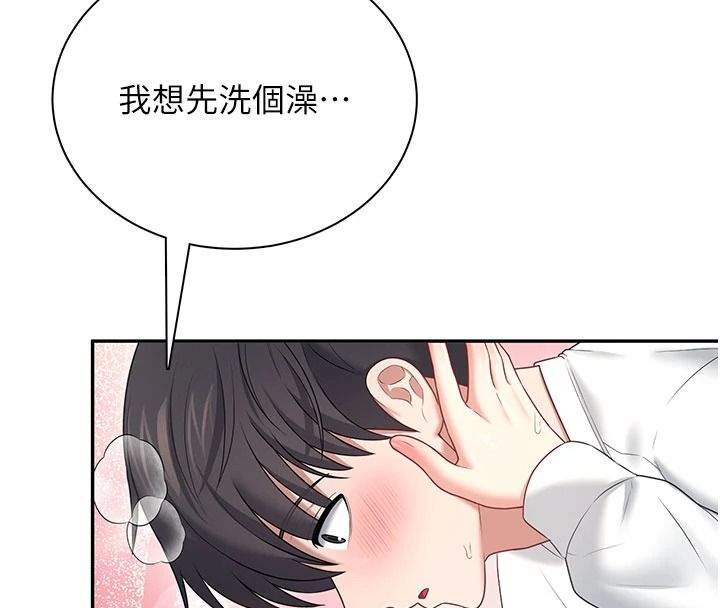 飛機盃女神連線中第78話-都是為了無套上陣