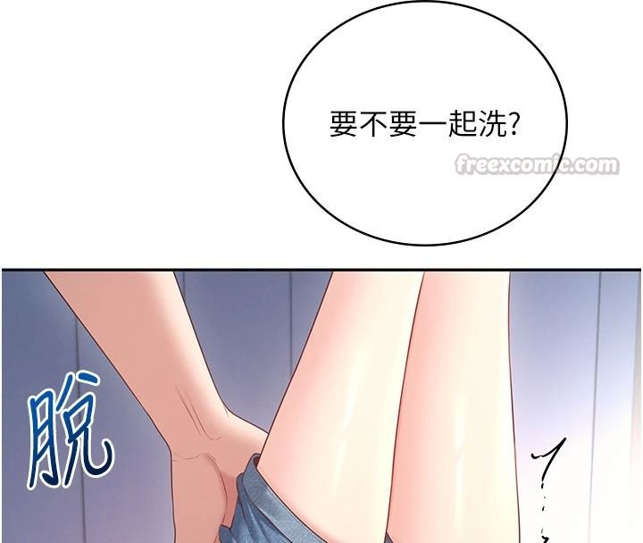 飛機盃女神連線中第78話-都是為了無套上陣