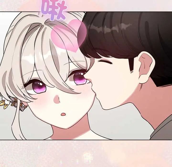 《配角的生存任务》第80話