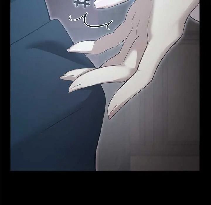 迷雾深处的诱惑第38話