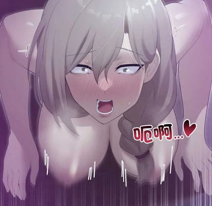 《迷雾深处的诱惑》第38話