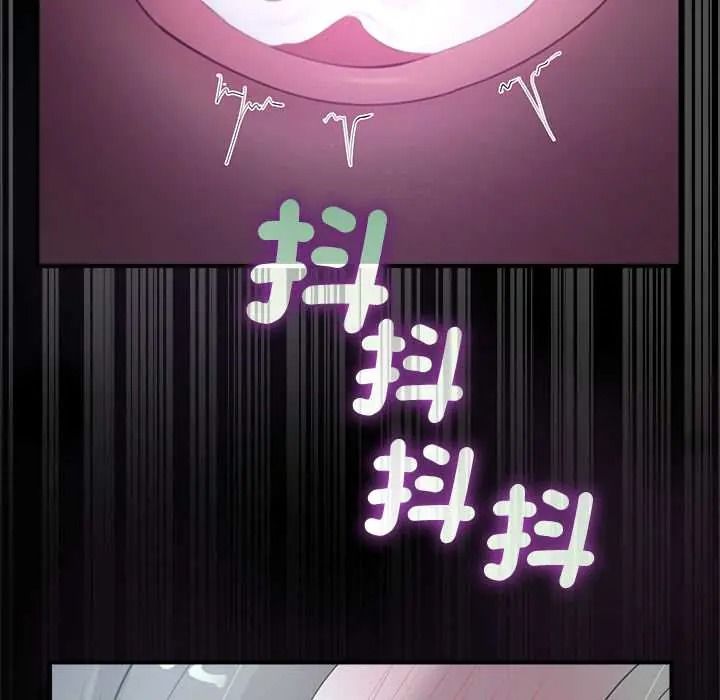 迷雾深处的诱惑第38話