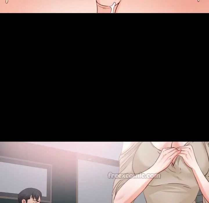 无法上色的关係第41話