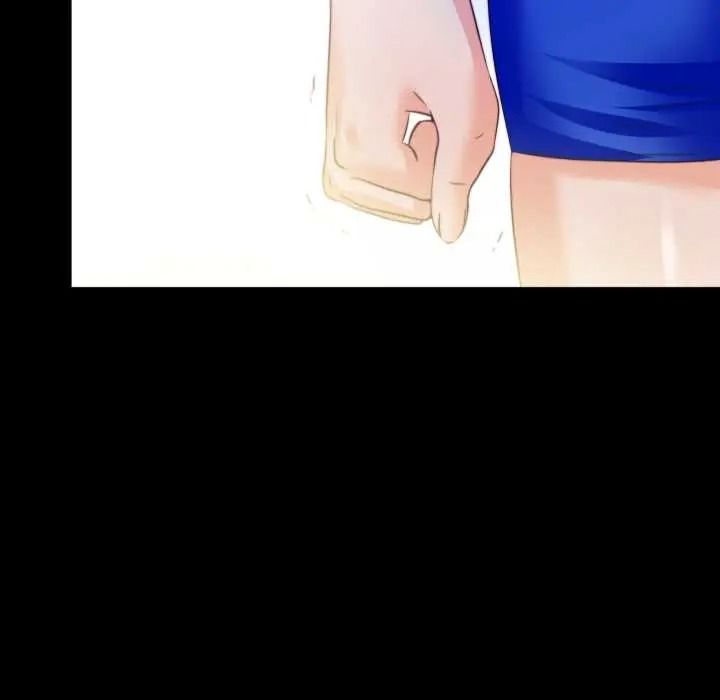 无法上色的关係第41話