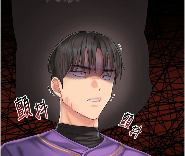 《我的in援团》第14話-車震被抓包了?!