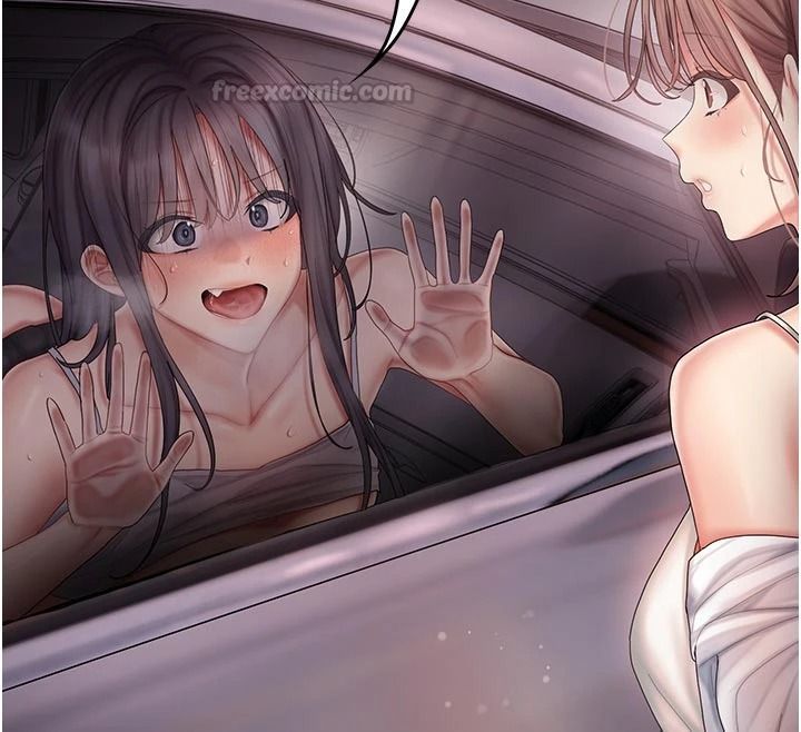 《我的in援团》第14話-車震被抓包了?!