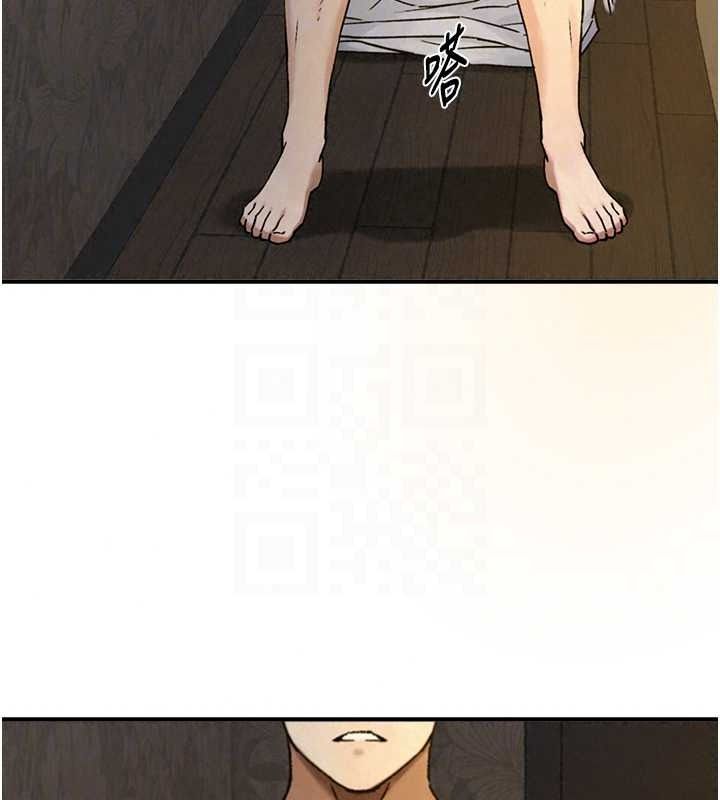 《与生巨来》第40話-特殊事項:很會流淫水