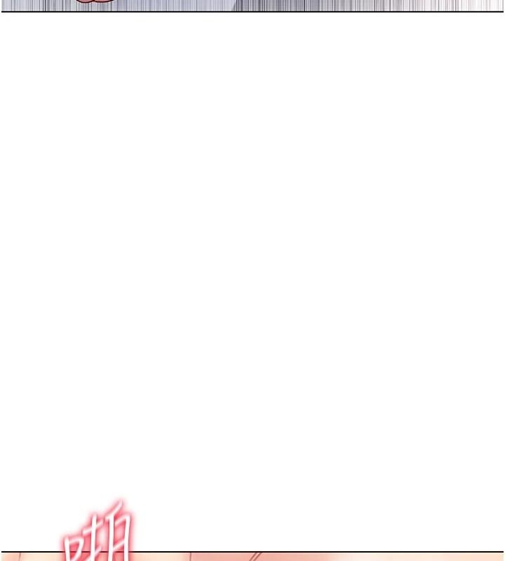 《不纯吸血鬼》第33話-好想被插一整晚&hearts;