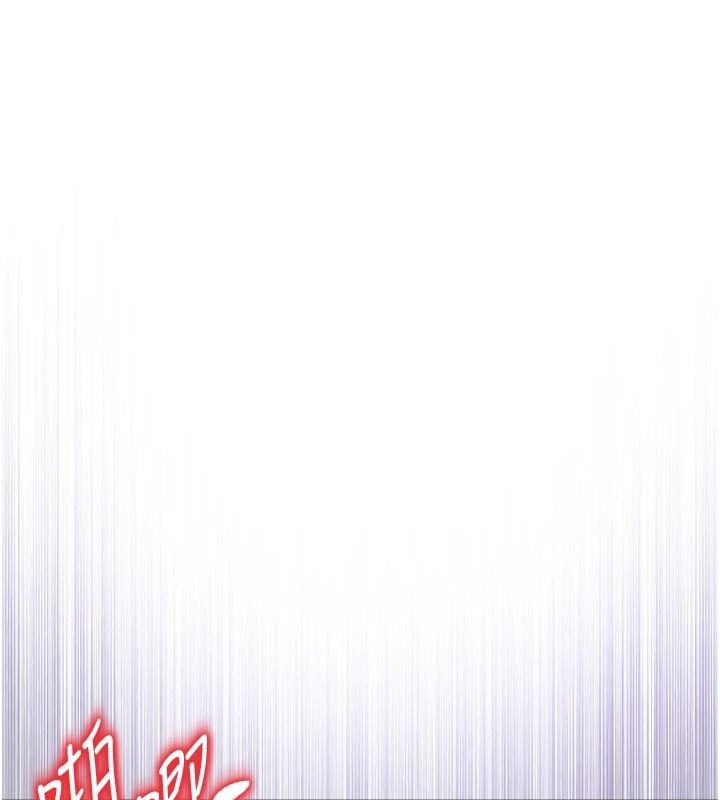《不纯吸血鬼》第33話-好想被插一整晚&hearts;