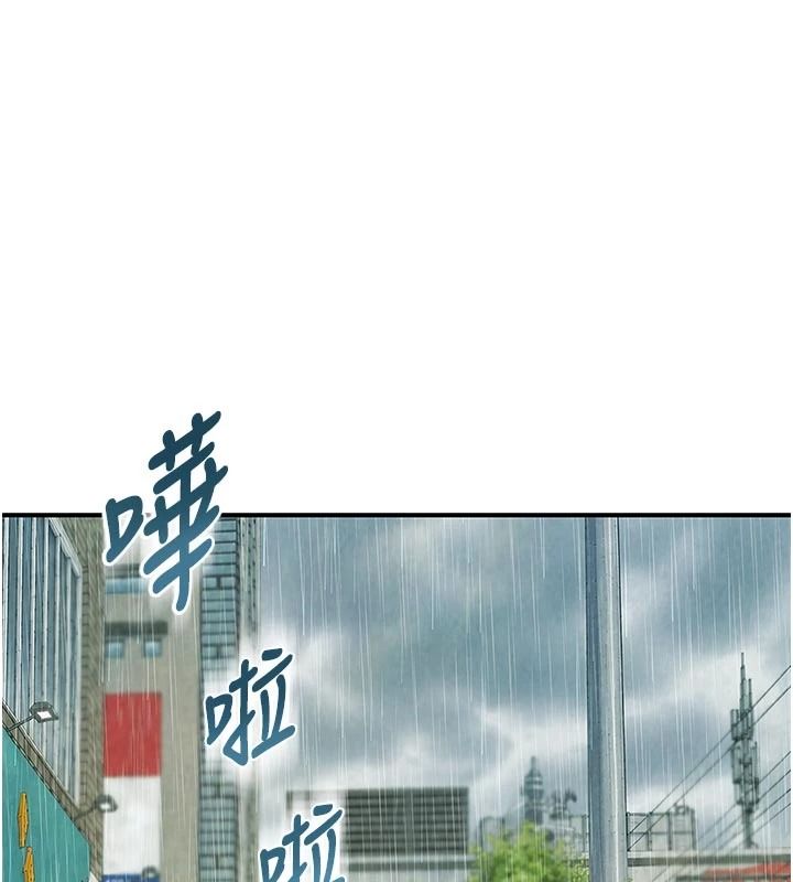 衣冠禽兽第12話-要不要和學姐做愛?