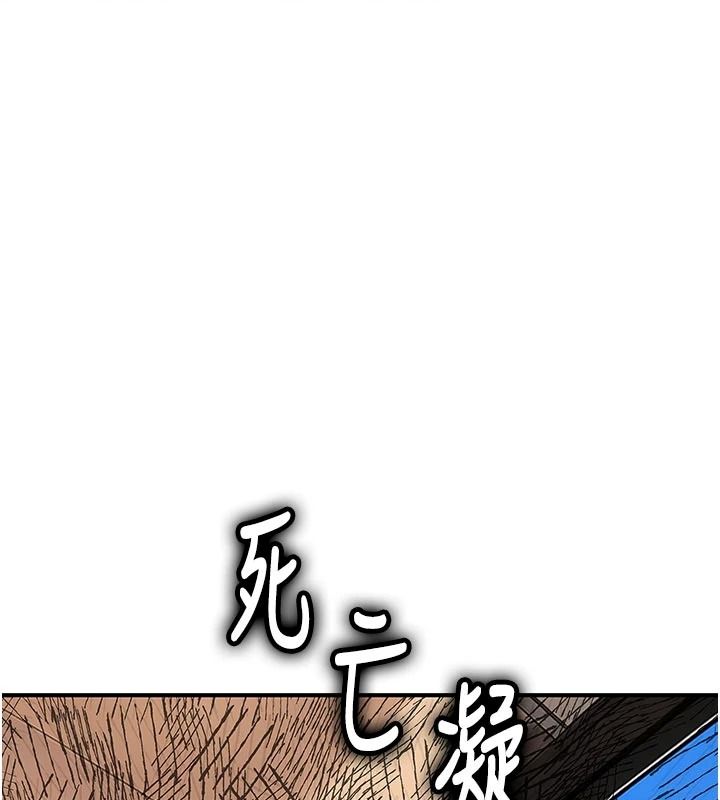 衣冠禽兽第12話-要不要和學姐做愛?