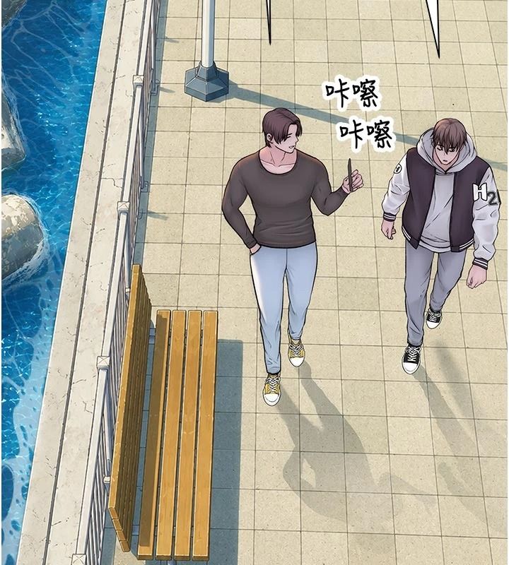 衣冠禽獸第12話-要不要和學姐做愛?