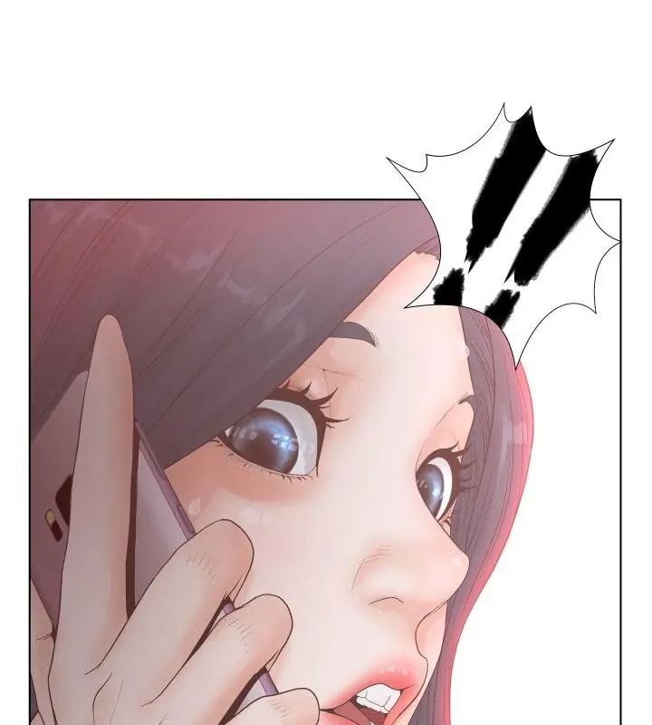 意外的秘密交易第3話