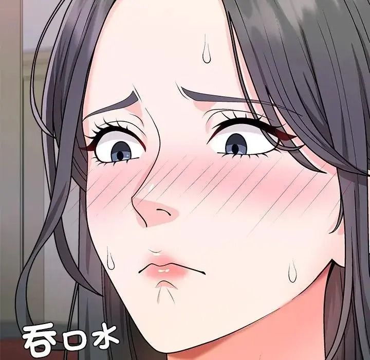 无人岛之主第2话