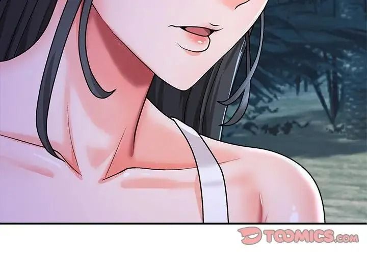 无人岛之主第3话