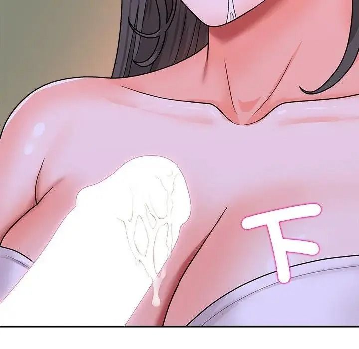 《无人岛之主》第4话