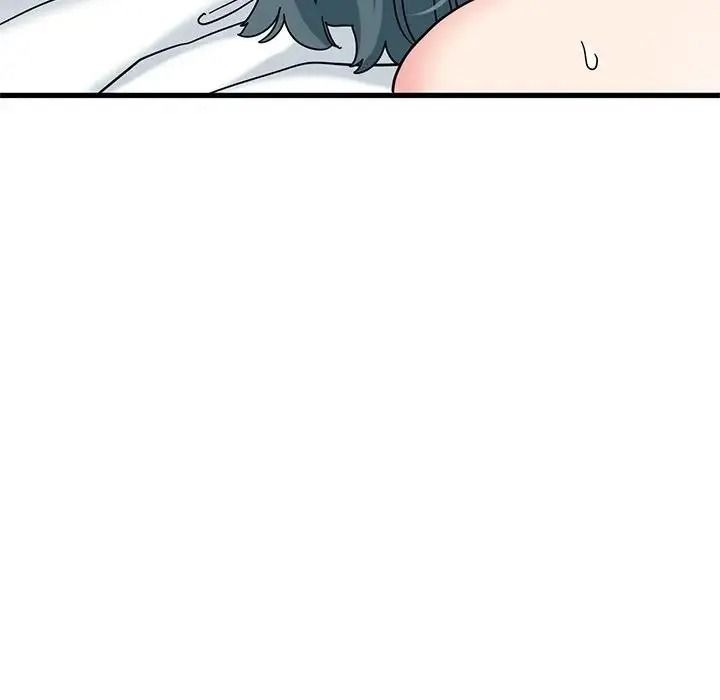 发小碰不得第134話
