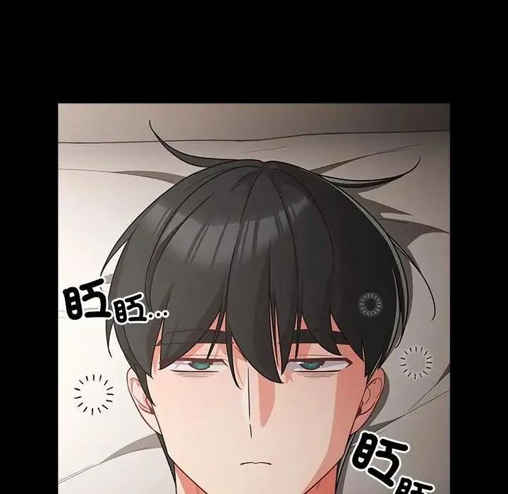 《幸福来得太突然》第89話