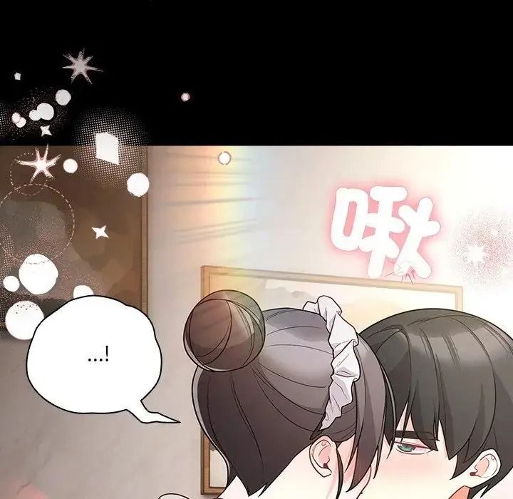 《幸福来得太突然》第89話