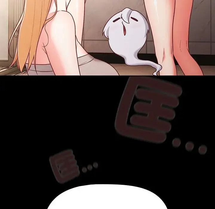 《幸福来得太突然》第89話