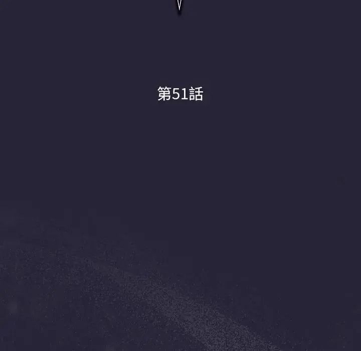 男人稀缺的异世界第51話