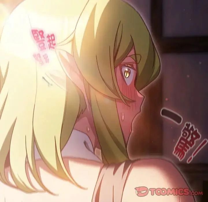 男人稀缺的异世界第51話