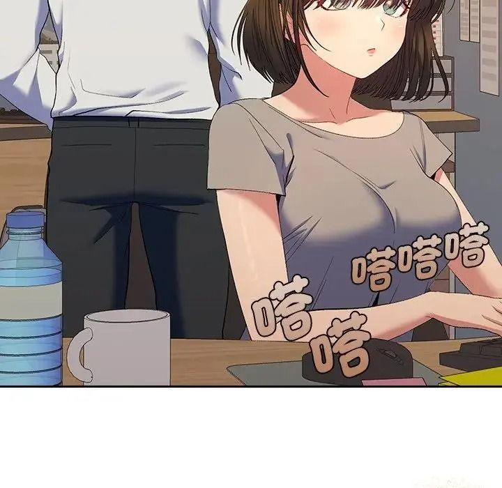 《她们教会我的事》第48話