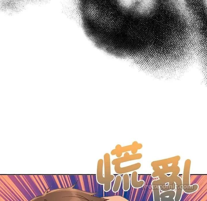 《她们教会我的事》第48話