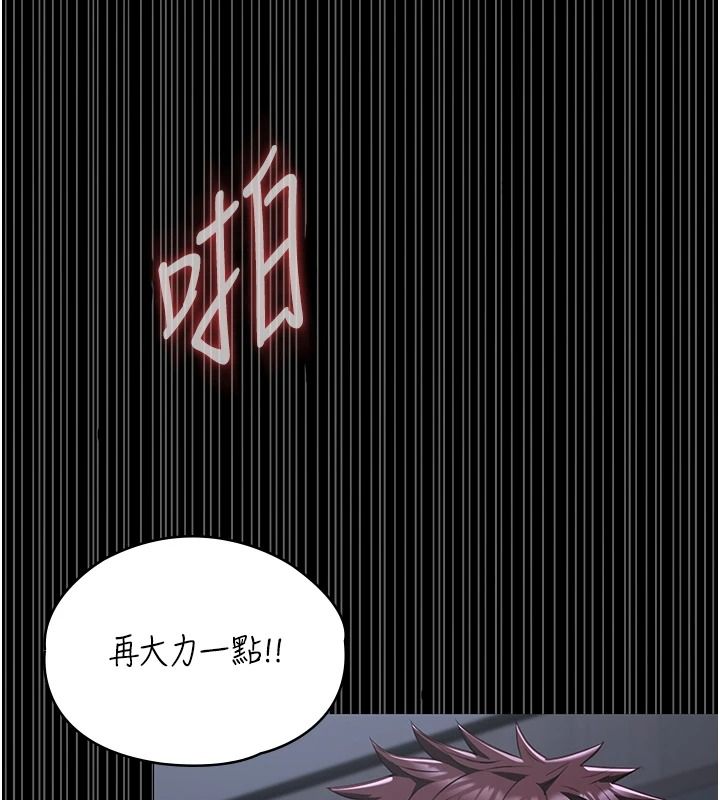女友不能说的事第29話-性感熟女的裸露照