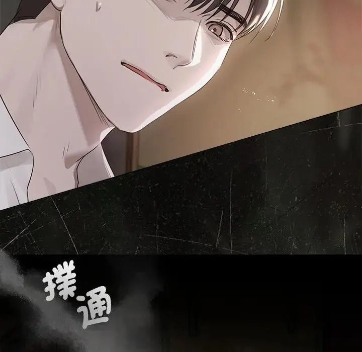 契约的代价第40話