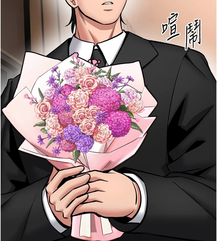 《馆长是大野狼》第35話-鄭豫佳的狀態異常